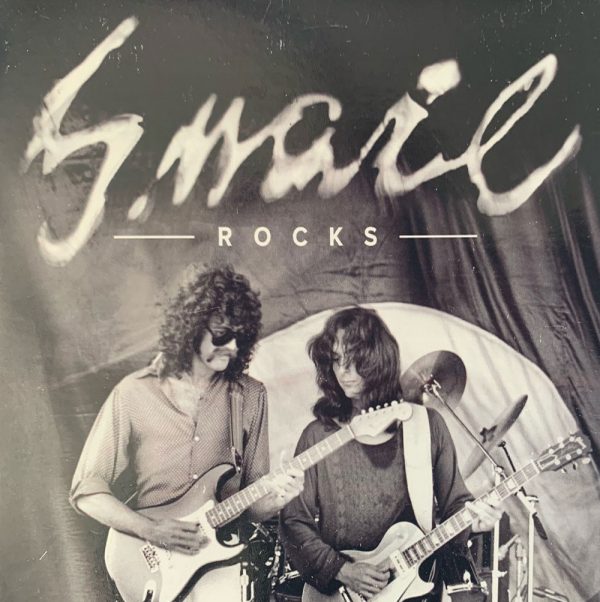 Snail Rocks Front